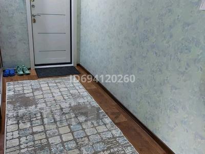 2-комнатная квартира, 50.5 м², 1/5 этаж, свободы 5 за 15.7 млн 〒 в Усть-Каменогорске, Ульбинский