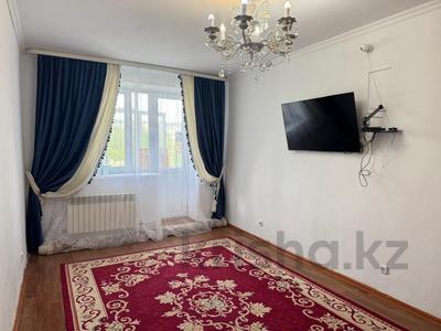 3-комнатная квартира · 65.8 м² · 1/4 этаж, жилой массив Есет Батыр, 1 микрорайон за 18.5 млн ₸ в Актобе