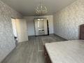 2-комнатная квартира · 70 м² · 4/14 этаж, Шаймерден Косшыгулулы 7 — Косшыгулулы за 280 000 ₸ в Астане, Сарыарка р-н — фото 5