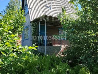 Дача · 2 комнаты · 30 м² · 8 сот., Дача за 5.2 млн 〒 в Усть-Каменогорске