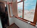 3-комнатная квартира · 69.7 м² · 5/5 этаж, Мендешева 11 — Ружейникова Ремзавод за 19 млн ₸ в Уральске — фото 14