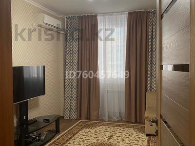 3-комнатная квартира · 76 м² · 2/5 этаж, Сырым Датова 35Б за 27 млн ₸ в Атырау