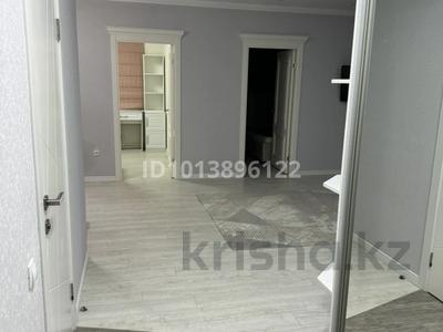 3-бөлмелі пәтер · 89 м² · 1/5 қабат, Северо-Восток ш/а., Циолковского 1/1, бағасы: 250 000 ₸ в Уральске, мкр Северо-Восток
