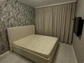 3-комнатная квартира · 89 м² · 1/5 этаж, мкр Северо-Восток, Циолковского 1/1 за 250 000 ₸ в Уральске — фото 5