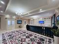 Отдельный дом · 7 комнат · 271.7 м² · 7 сот., Мустафина 63 за 130 млн ₸ в Туздыбастау (Калинино) — фото 18