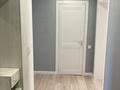 2-комнатная квартира · 52 м² · 5/12 этаж, Кабанбай батыра 59/1 — Хусейн бен Талала за 240 000 ₸ в Астане, Есильский р-н — фото 2