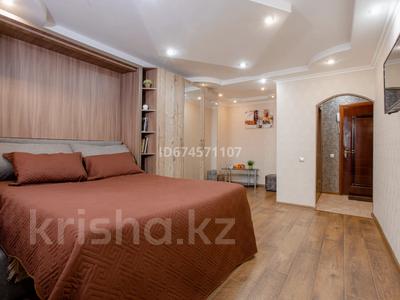 1-бөлмелі пәтер · 34 м² · 3/9 қабат, Байтурсынова 59, бағасы: 12 000 ₸ в Костанае