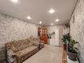 3-комнатная квартира · 46.4 м² · 3/3 этаж, Муткенова 49 — ГОРЯЧАЯ ЦЕНА!!! за 15 млн ₸ в Павлодаре