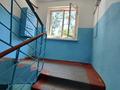 3-комнатная квартира · 46.4 м² · 3/3 этаж, Муткенова 49 — ГОРЯЧАЯ ЦЕНА!!! за 15 млн ₸ в Павлодаре — фото 11