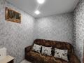 3-комнатная квартира · 46.4 м² · 3/3 этаж, Муткенова 49 — ГОРЯЧАЯ ЦЕНА!!! за 15 млн ₸ в Павлодаре — фото 7