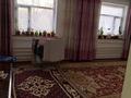 Отдельный дом • 6 комнат • 193 м² • 8 сот., Естибаев 26 — Новостройка за 38 млн 〒 в Тюлькубасе — фото 12