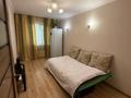 3-комнатная квартира · 58.6 м² · 3/4 этаж, мкр №10 — Шаляпина-Алтынсарина за 41 млн ₸ в Алматы, Ауэзовский р-н — фото 7