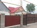 Отдельный дом · 7 комнат · 170 м² · 7 сот., Райымбек батыр — Смыков за 33 млн ₸ в Кендале — фото 14