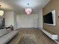 2-комнатная квартира · 80 м² · 5/7 этаж, Сагадат Нурмагамбетов 71 за 80 млн ₸ в Алматы, Медеуский р-н — фото 3