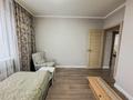 5-бөлмелі пәтер · 107 м² · 5/5 қабат, Мушелтой 42, бағасы: 28.5 млн ₸ в Талдыкоргане — фото 6