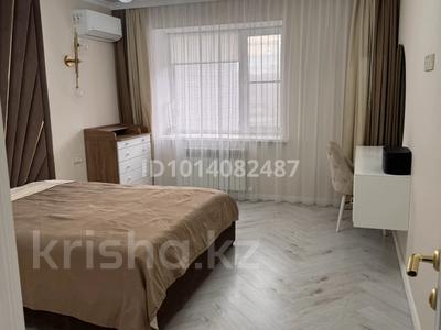 3-комнатная квартира · 118 м² · 6/9 этаж, Мурата Монкеулы 97/4 — Возле новой мечети ,9ти этажный дом застройщик Ирменов.Возле Назель за 42 млн ₸ в Уральске