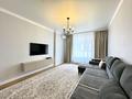 3-комнатная квартира · 90 м² · 7/9 этаж, Улы Дала 39 за 75 млн ₸ в Астане, Есильский р-н — фото 2
