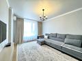 3-комнатная квартира · 90 м² · 7/9 этаж, Улы Дала 39 за 75 млн ₸ в Астане, Есильский р-н — фото 4
