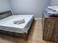 2-комнатная квартира · 37 м² · 4/9 этаж, ул. Райымбек Батыра 25Б за 28 млн ₸ в  — фото 12
