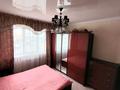 2-комнатная квартира · 63 м² · 8/9 этаж, мкр Жас Канат, Ул. Баймагамбетова за 280 000 ₸ в Алматы, Турксибский р-н — фото 11