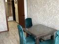 1-комнатная квартира · 38 м² · 5/9 этаж, Чокина 36 за 280 000 ₸ в Павлодаре — фото 8