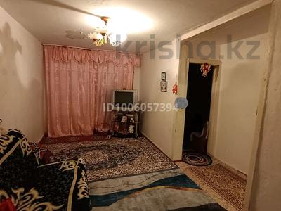 2-бөлмелі пәтер · 48 м² · 2/2 қабат, Титов 9, бағасы: 5.2 млн 〒 в 