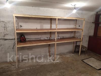 Гараж · 25 м² · Кумисбекова 3 — Абая за 74 990 〒 в Астане, Сарыарка р-н