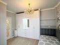 4-комнатная квартира · 103 м² · 6/10 этаж, мкр Каргалы, Кенесары хана 54/1-45 за 85 млн ₸ в Алматы, Наурызбайский р-н — фото 16