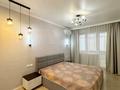 4-комнатная квартира · 103 м² · 6/10 этаж, мкр Каргалы, Кенесары хана 54/1-45 за 85 млн ₸ в Алматы, Наурызбайский р-н — фото 9
