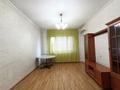 4-комнатная квартира · 90 м² · 5/9 этаж, Толе би — Айманова за 66 млн ₸ в Алматы, Алмалинский р-н — фото 2