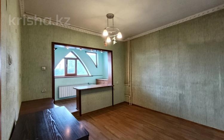 4-комнатная квартира · 90 м² · 5/9 этаж, Толе би — Айманова за 66 млн ₸ в Алматы, Алмалинский р-н — фото 4