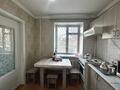 3-комнатная квартира · 58 м² · 2/4 этаж, Тимирязева — Тимирязева угол Розыбакиева за 38 млн ₸ в Алматы, Бостандыкский р-н — фото 11