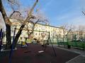 3-комнатная квартира · 58 м² · 2/4 этаж, Тимирязева — Тимирязева угол Розыбакиева за 38 млн ₸ в Алматы, Бостандыкский р-н — фото 25