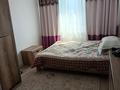 2-комнатная квартира · 71.6 м² · 9/9 этаж, мкр Шугыла 340/4 — ЦОНа за 40 млн ₸ в Алматы, Наурызбайский р-н — фото 11