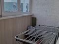 2-комнатная квартира · 71.6 м² · 9/9 этаж, мкр Шугыла 340/4 — ЦОНа за 40 млн ₸ в Алматы, Наурызбайский р-н — фото 13