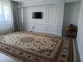 2-комнатная квартира · 71.6 м² · 9/9 этаж, мкр Шугыла 340/4 — ЦОНа за 40 млн ₸ в Алматы, Наурызбайский р-н — фото 5