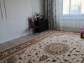 2-комнатная квартира · 71.6 м² · 9/9 этаж, мкр Шугыла 340/4 — ЦОНа за 40 млн ₸ в Алматы, Наурызбайский р-н — фото 6