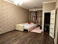 1-комнатная квартира · 47.2 м² · 1/6 этаж, Текстильщиков за 19.5 млн ₸ в Костанае — фото 3