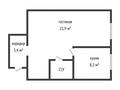 1-комнатная квартира · 47.2 м² · 1/6 этаж, Текстильщиков за 19.5 млн ₸ в Костанае — фото 5