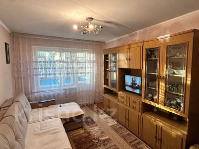 2-комнатная квартира · 43 м² · 3/5 этаж, Катаева 30 — ГОРЯЧАЯ ЦЕНА!!! за 17 млн 〒 в Павлодаре