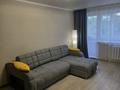 2-комнатная квартира · 44.4 м² · 2/5 этаж, Чкалова 65 — ЖАМБЫЛА, АВТОМАРКЕТ, POZOTIFFF, СЕВКАЗ ЭНЕРГО за 21.5 млн ₸ в Петропавловске — фото 15