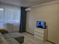 2-комнатная квартира · 44.4 м² · 2/5 этаж, Чкалова 65 — ЖАМБЫЛА, АВТОМАРКЕТ, POZOTIFFF, СЕВКАЗ ЭНЕРГО за 21.5 млн ₸ в Петропавловске — фото 19