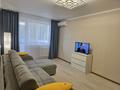 2-комнатная квартира · 44.4 м² · 2/5 этаж, Чкалова 65 — ЖАМБЫЛА, АВТОМАРКЕТ, POZOTIFFF, СЕВКАЗ ЭНЕРГО за 21.5 млн ₸ в Петропавловске — фото 20