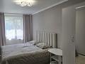 2-комнатная квартира · 44.4 м² · 2/5 этаж, Чкалова 65 — ЖАМБЫЛА, АВТОМАРКЕТ, POZOTIFFF, СЕВКАЗ ЭНЕРГО за 21.5 млн ₸ в Петропавловске — фото 30