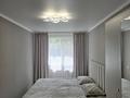 2-комнатная квартира · 44.4 м² · 2/5 этаж, Чкалова 65 — ЖАМБЫЛА, АВТОМАРКЕТ, POZOTIFFF, СЕВКАЗ ЭНЕРГО за 21.5 млн ₸ в Петропавловске — фото 31