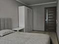 2-комнатная квартира · 44.4 м² · 2/5 этаж, Чкалова 65 — ЖАМБЫЛА, АВТОМАРКЕТ, POZOTIFFF, СЕВКАЗ ЭНЕРГО за 21.5 млн ₸ в Петропавловске — фото 36