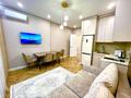 2-комнатная квартира · 55 м² · 4/9 этаж, мкр Северо-Запад, К. Толеметова — Заселение 24/7 Зоопарк Дендропарк за 25 000 ₸ в Шымкенте, Абайский р-н — фото 6