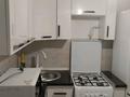 2-комнатная квартира · 47 м² · 3/5 этаж, мкр Центральный, Махамбета 116 а — Возле Пассаж Насиха за 16 млн 〒 в Атырау — фото 7