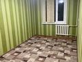 6-бөлмелі пәтер · 99.6 м² · 3/5 қабат, 8-й микрорайон, 8-й микрорайон 17, бағасы: 38 млн ₸ в Шымкенте, Туран р-н — фото 2