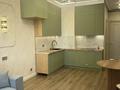 2-комнатная квартира · 46 м² · 9/16 этаж, Е-429 14 за 29.5 млн ₸ в Астане, Нура р-н — фото 3